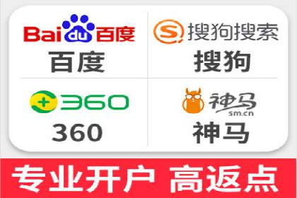 百度优化推广案例：案例分析及优化建议
